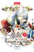 Nina du royaume aux etoiles - tome 4