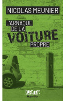 Alerte - l'arnaque de la voiture propre