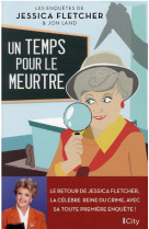 Un temps pour le meurtre