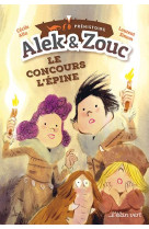 Alek & zouc - le concours l'epine - grotte chauvet pont d'ar