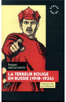 La terreur rouge en russie (1918-1924)