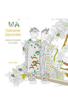 Wa harmonie japonaise - dessins a colorier anti-stress