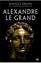 Alexandre le grand