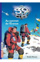 Les 39 clés, tome 08