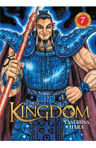 Kingdom - tome 7