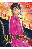 Kingdom - tome 8