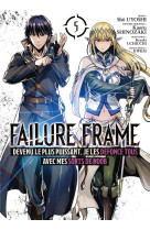 Failure frame - tome 5