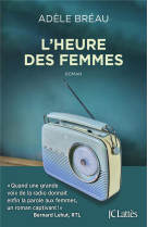 L'heure des femmes