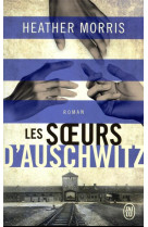 Les soeurs d'auschwitz