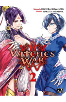 Witches' war t02