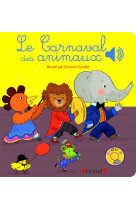 Le carnaval des animaux