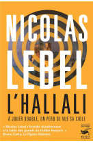 L'hallali