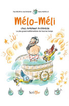 Melo-meli chez archimede