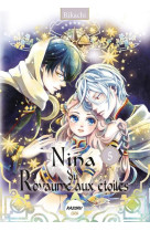 Nina du royaume aux etoiles - tome 5