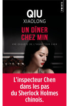 Un dîner chez min