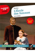 L-ecole des femmes - suivi d-un parcours  comedie et satire