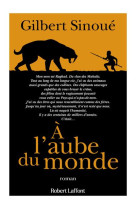 A l'aube du monde