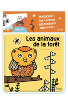 Les animaux de la foret dans mon bain