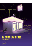 La boite lumineuse