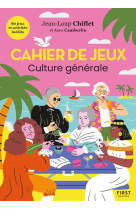 Cahier de jeux spécial culture générale