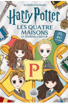 Harry potter - les 4 maisons - le journal creatif