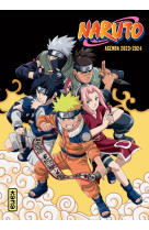 Agenda naruto 2023-2024