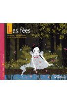 Les fees - petits contes et classiques