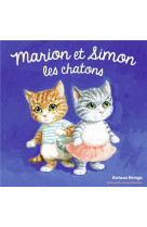 Marion et simon les chatons