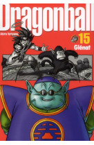 Dragon ball perfect edition - tome 15