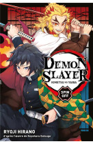 Demon slayer : spin-off