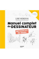 Le manuel complet du dessinateur