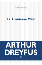 La troisième main