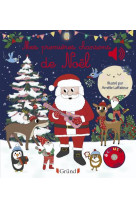 Mes premieres chansons de noel