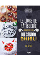 Le livre de pâtisserie inspiré des films du studio ghibli