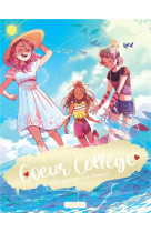 Coeur collège - tome 4 - la planète de l'amour