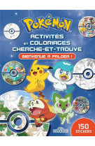 Pokemon - activites et coloriages cherche-et-trouve - bienvenue a paldea