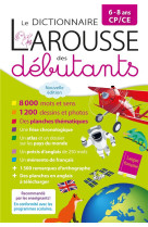 Larousse dictionnaire des debutants 6/8 ans cp/ce