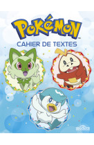 Pokemon agenda de textes