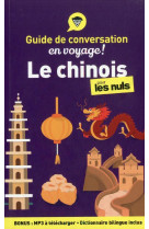 Guide de conversation en voyage ! - le chinois pour les nuls 3e ed