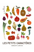 Les petits caracteres