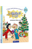 Les héros du cp - super débutant - mission père noël