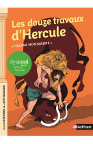 Les douzes travaux d-hercule - dyscool