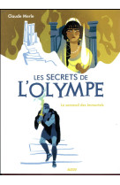 Les secrets de l-olympe - t02 - les secrets de l-olympe le sommeil des immortels