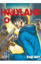 Holyland - tome 4