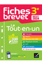 Fiches brevet le tout-en-un du brevet 2024 - 3e (toutes les matières)