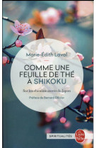 Comme une feuille de the a shikoku