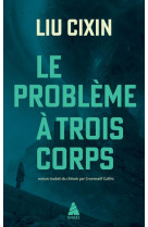 Le problème à trois corps