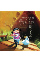 Les trois grains de riz