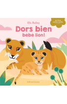 Dors bien, bébé lion !