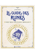 Le guide des runes